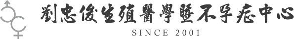 logo-new-2001