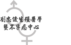 slider-button-logo-w239-left2